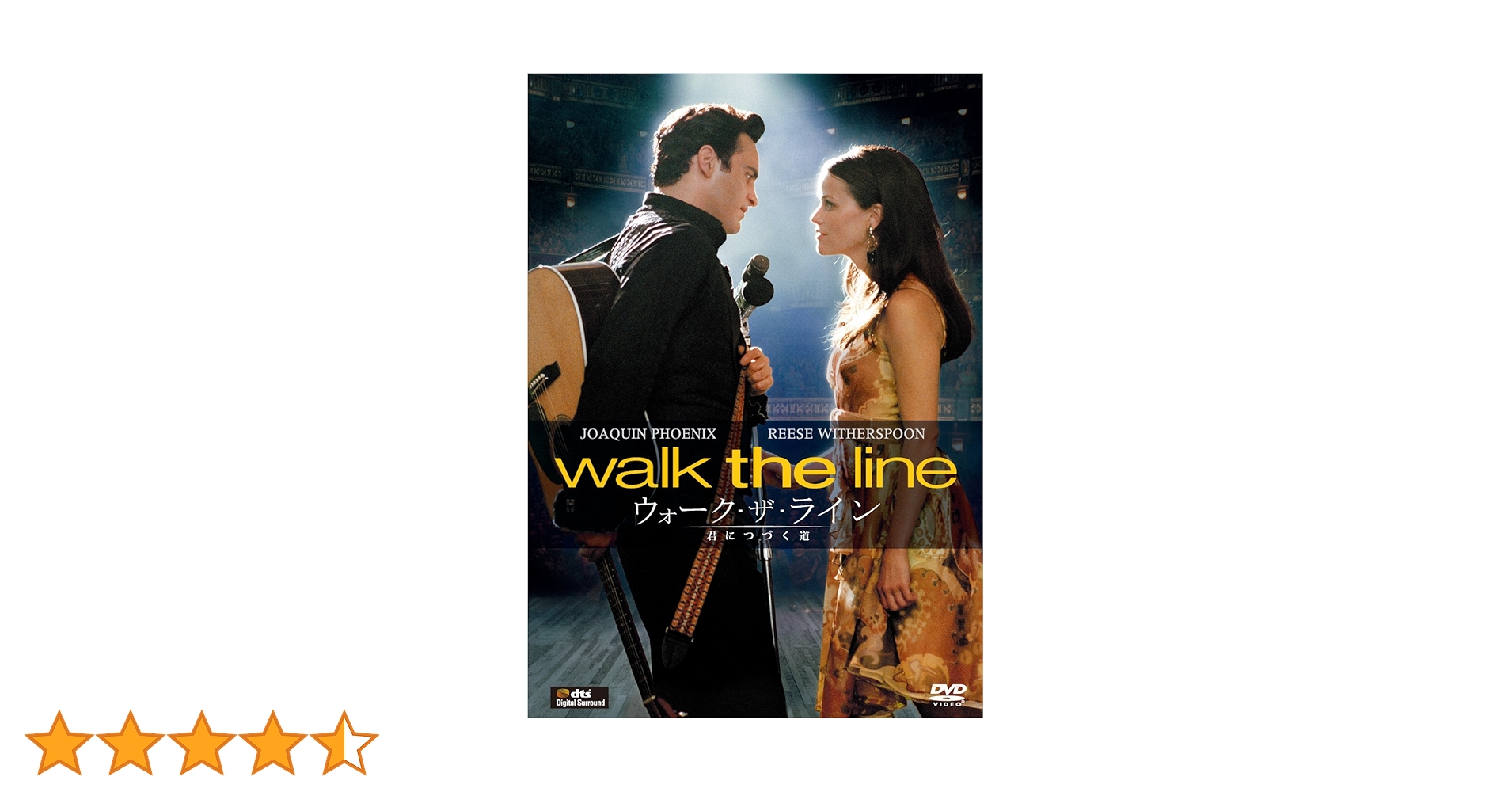 ジェイミーのラブリー・ダイニング　シーズン1＋2 DVD 全6巻セット ジェイミーのラブリー・ダイニング シーズン1＋2 DVD 全6巻